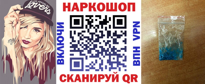 Купить Кокаин Марихуана Меф ГАШ Нарьян-Мар