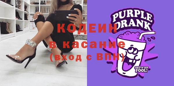 крисы Медвежьегорск