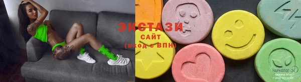 крисы Медвежьегорск