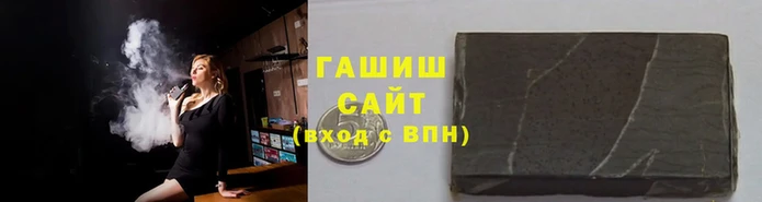 крисы Медвежьегорск