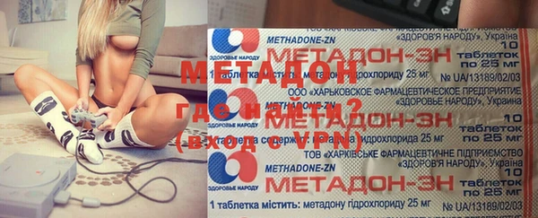 СК Медногорск