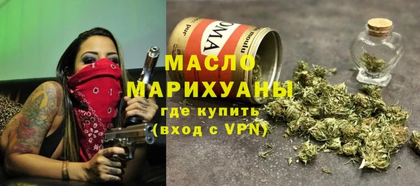 крисы Медвежьегорск