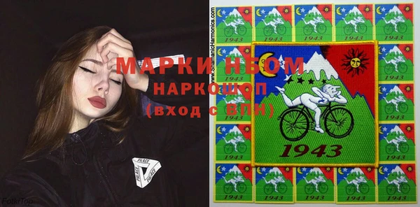 крисы Медвежьегорск