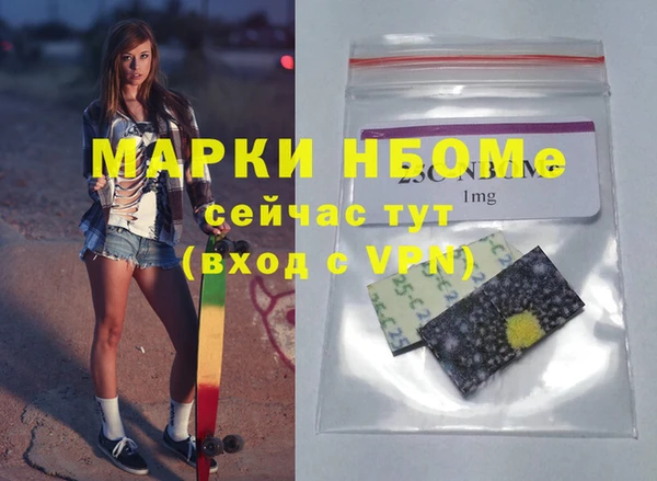 крисы Медвежьегорск