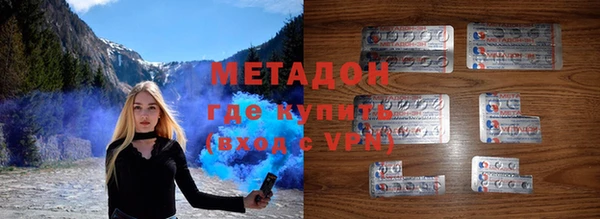 СК Медногорск