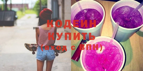 крисы Медвежьегорск